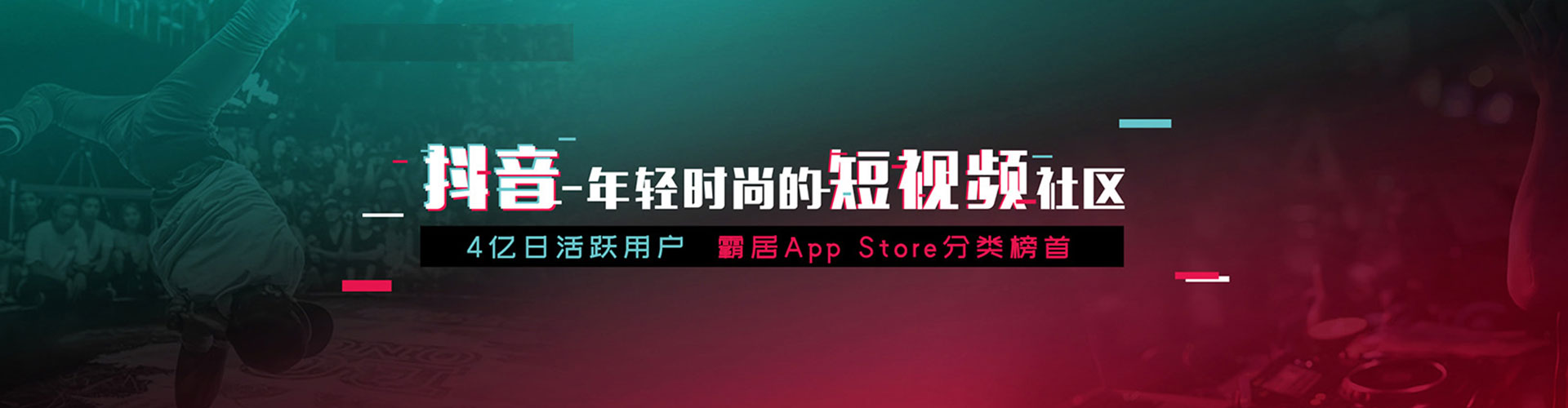 丰满百度推广返点