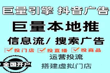 案例分析：百度推广代理商助力企业品牌曝光